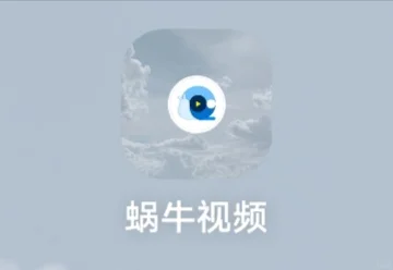 免费看剧app 安卓用 浏览器搜