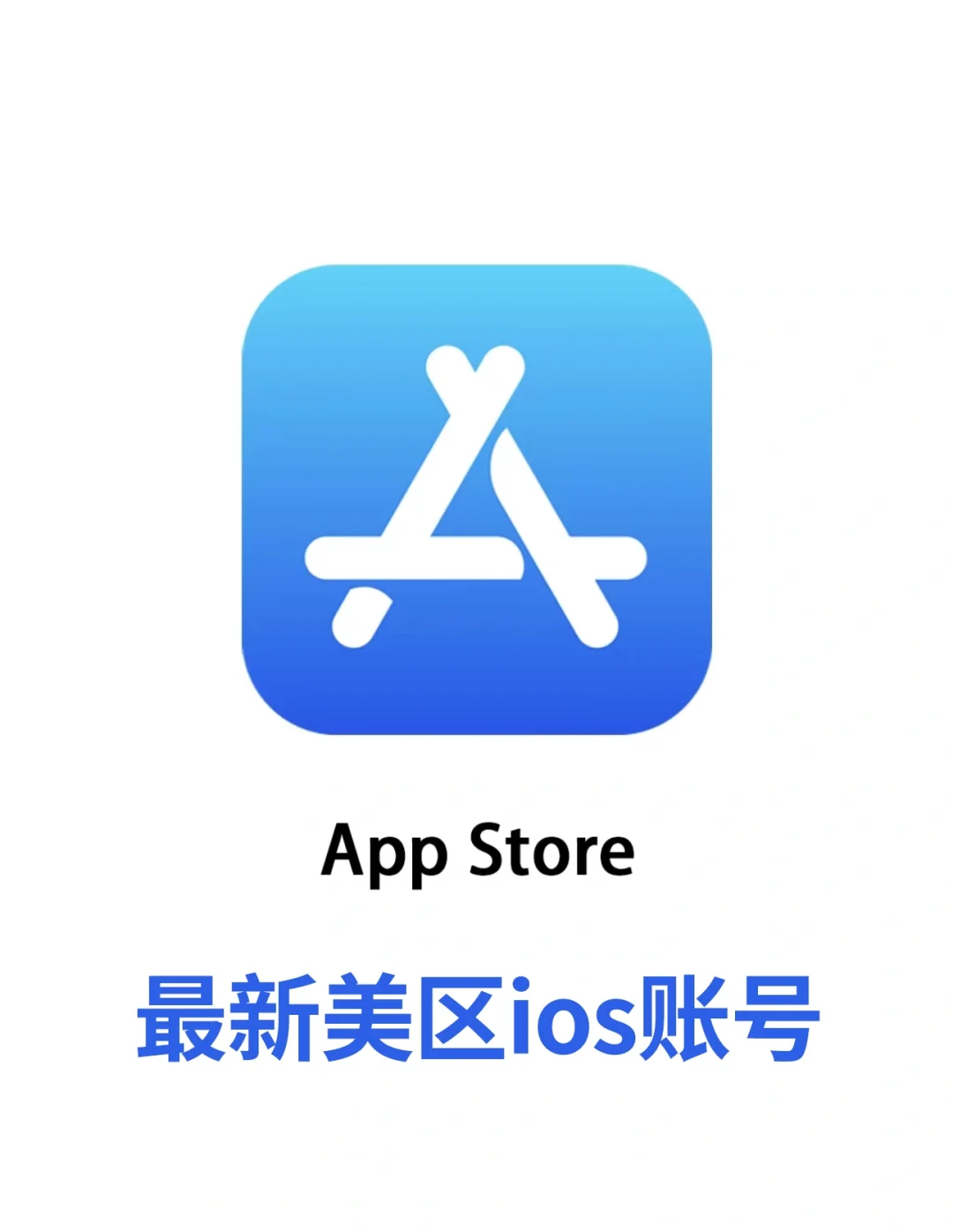 留学生海外必备热门APP心得分享