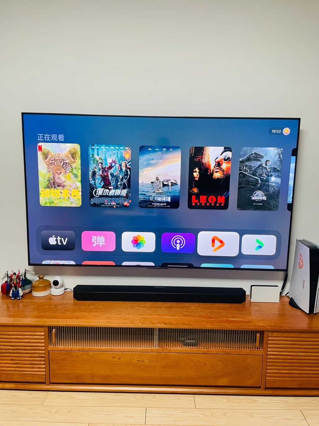 终于搞清楚 Apple TV 配置