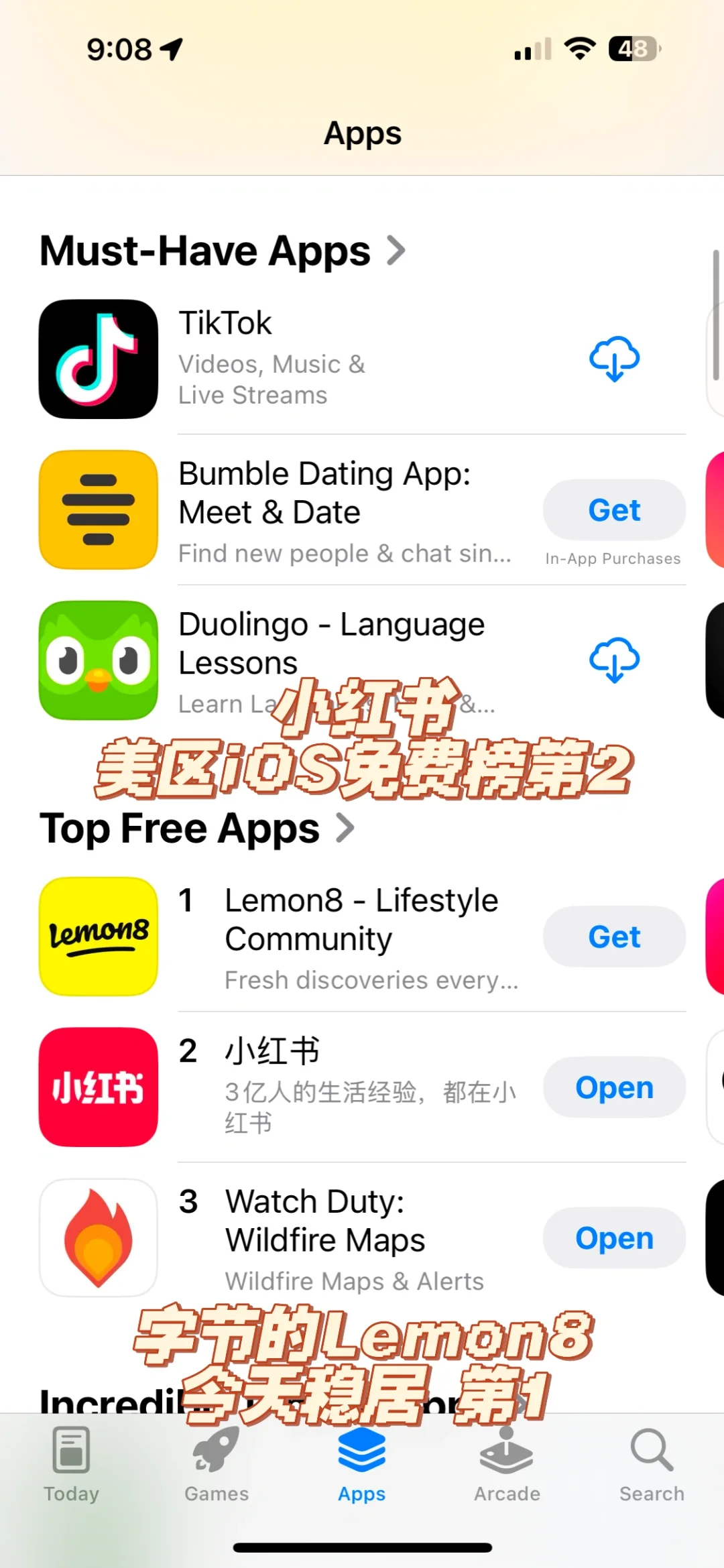 小红书 已达 🇺🇸iOS免费应用榜 第2