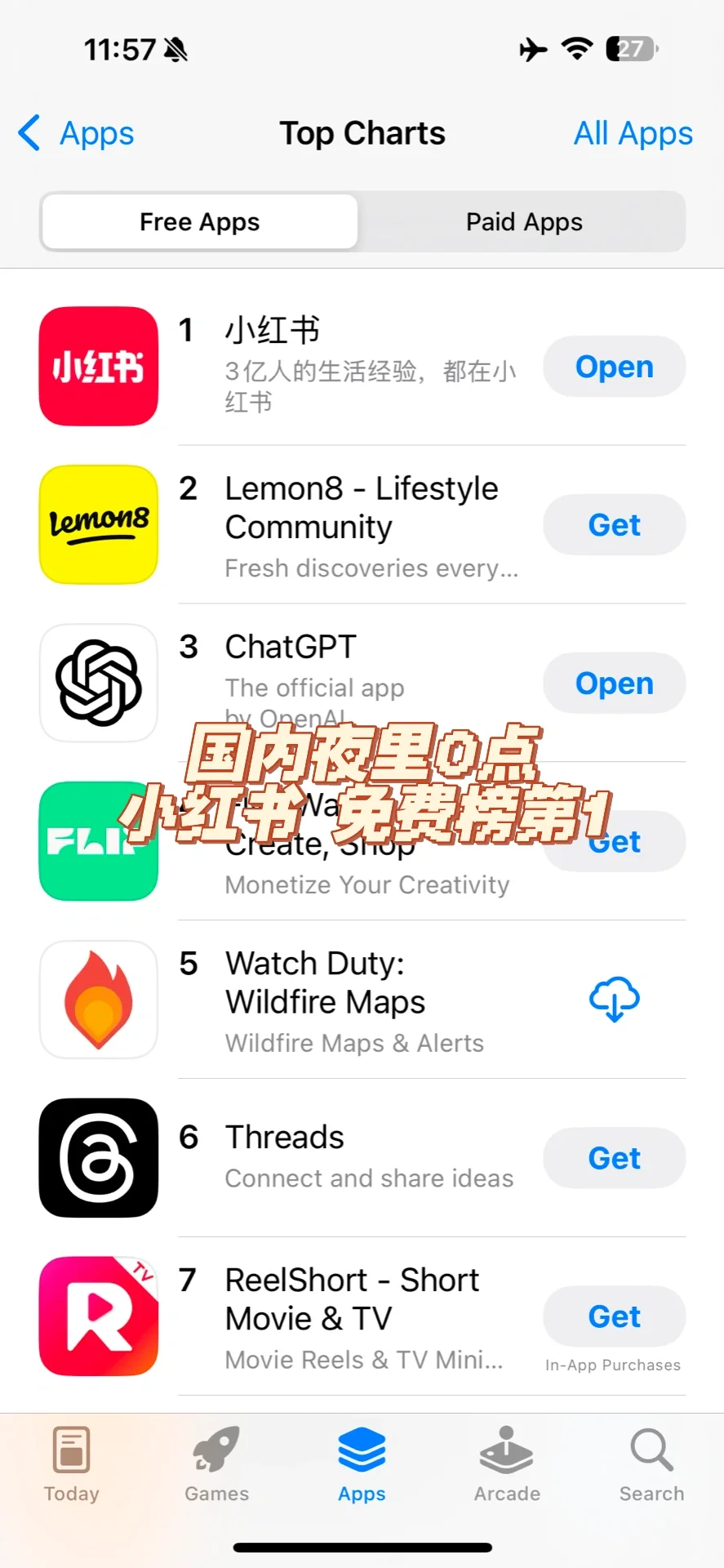 小红书 已达 🇺🇸iOS免费应用榜 第2