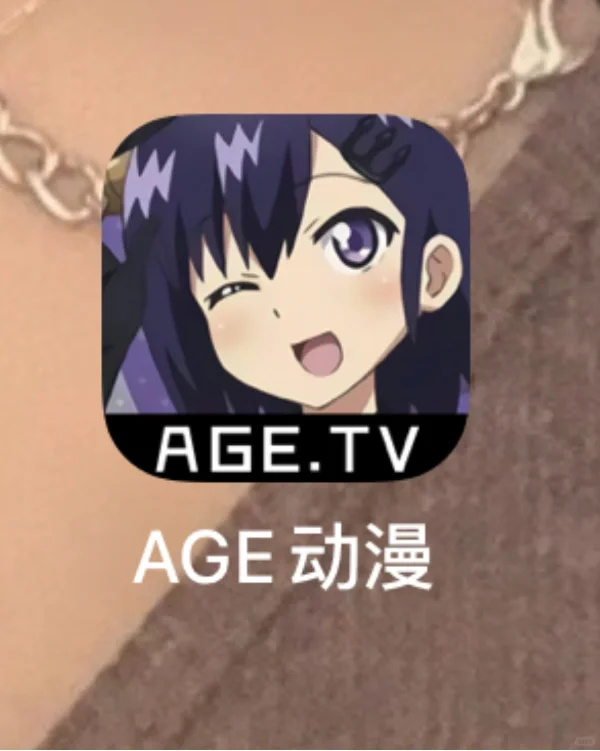 ios隐藏App好用推荐