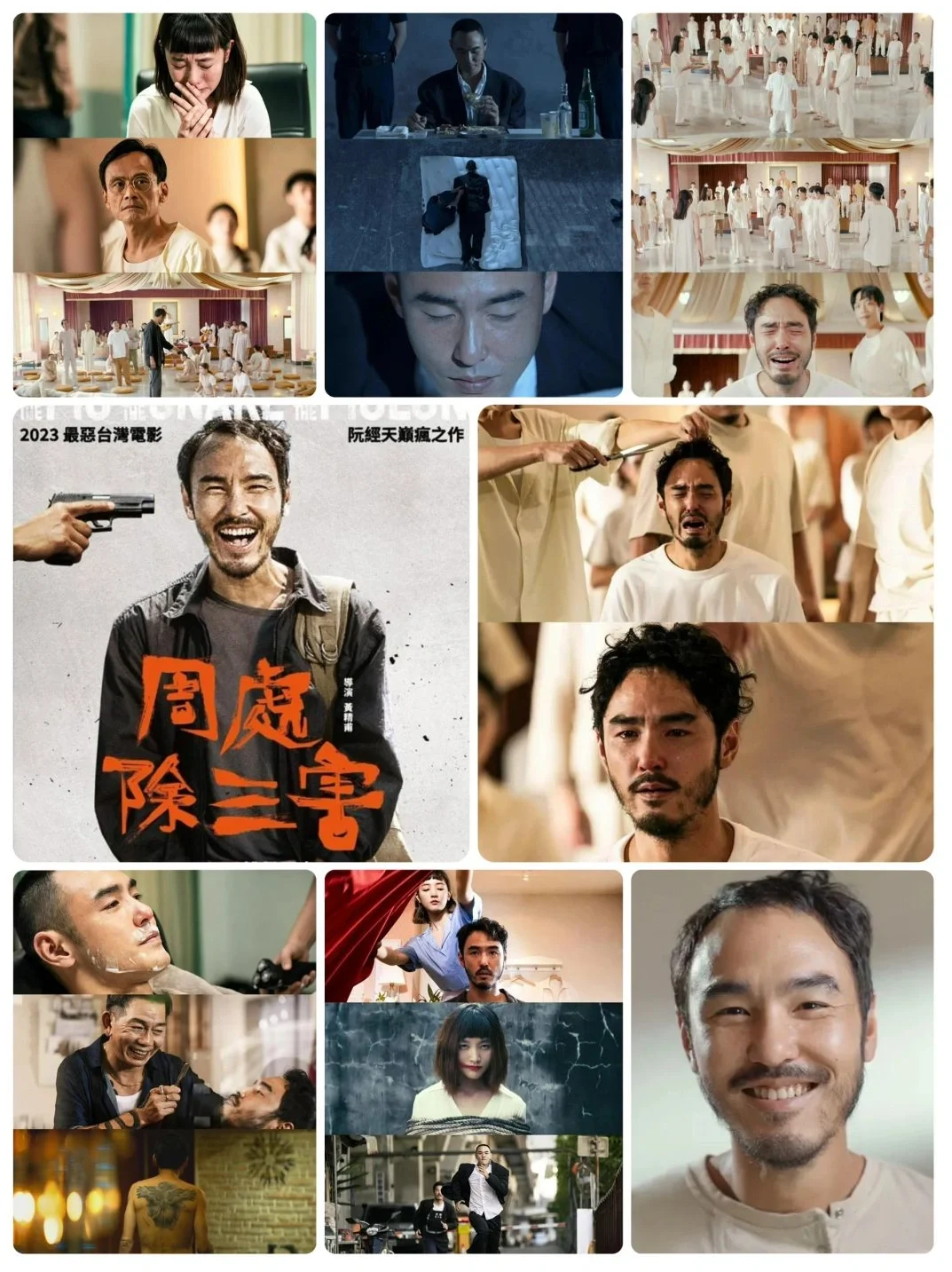 🎬必看！10部高分电影神作清单👇