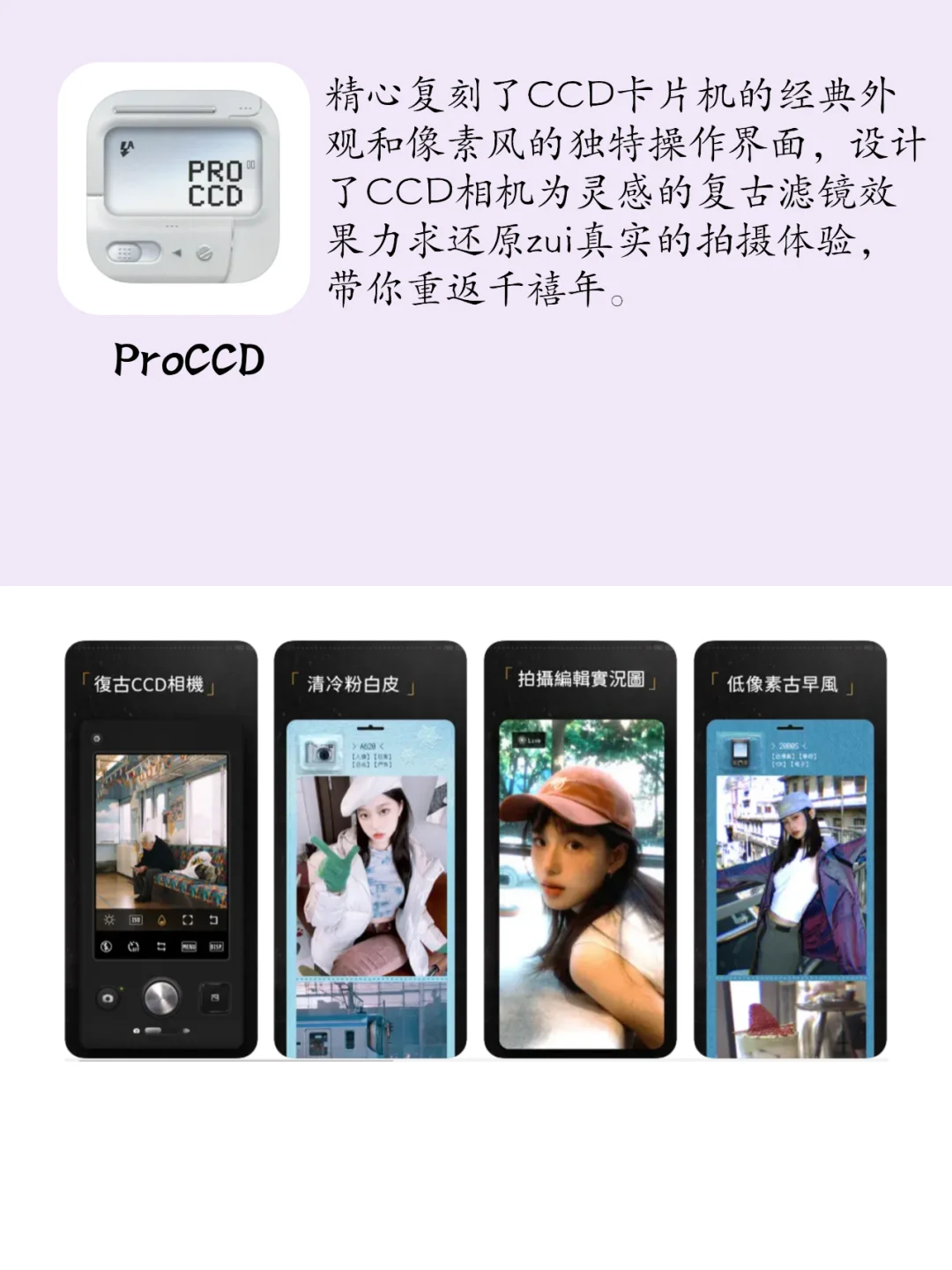 看似平平无奇打开不就想关的小众宝藏app