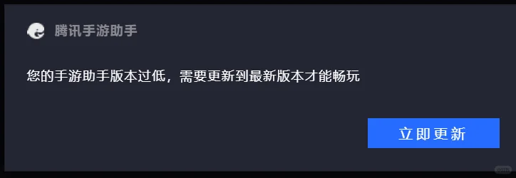 用浏览器或者软件商店下载。都是这样