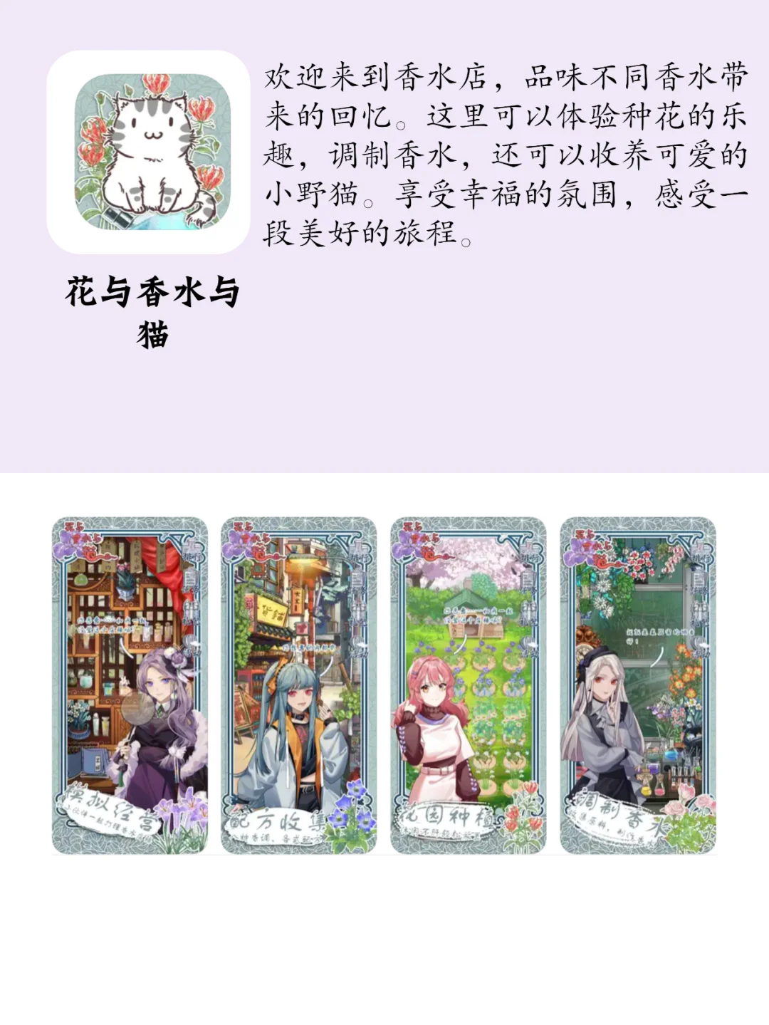 看似平平无奇打开不就想关的小众宝藏app