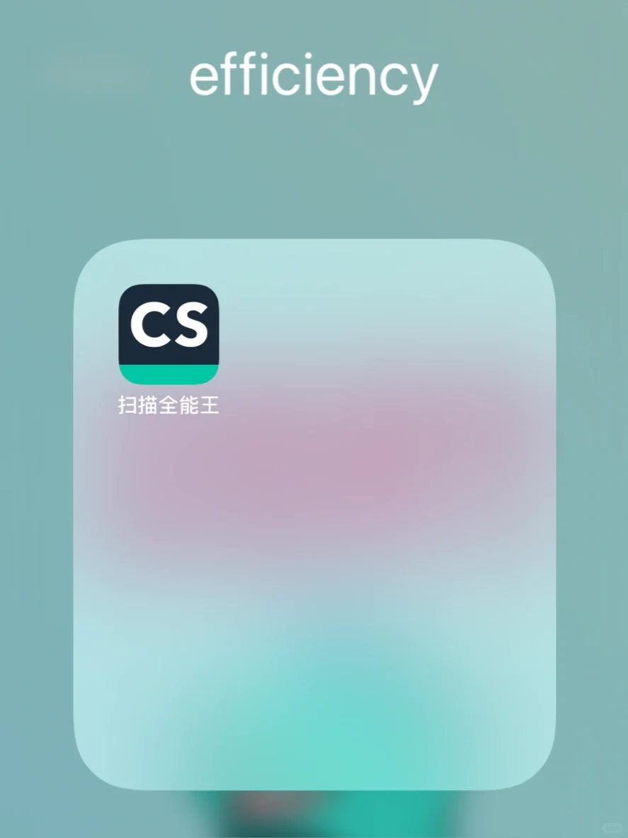 Chinese people’s favorite App ！