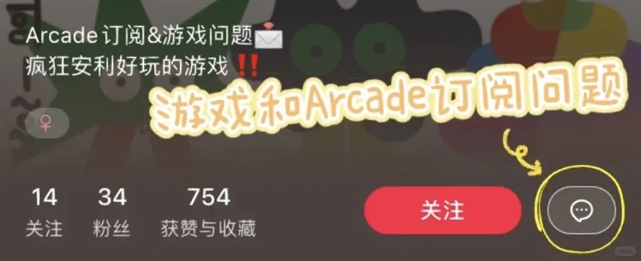 吹爆‼️不允许有人没玩过这9个开放世界游戏