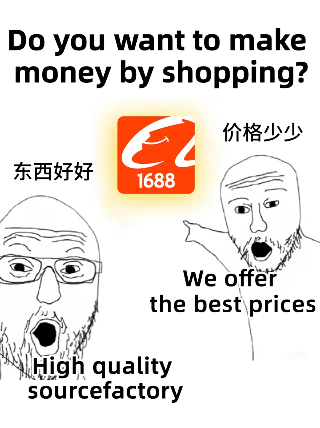 你有这么高速运转的people进入中国