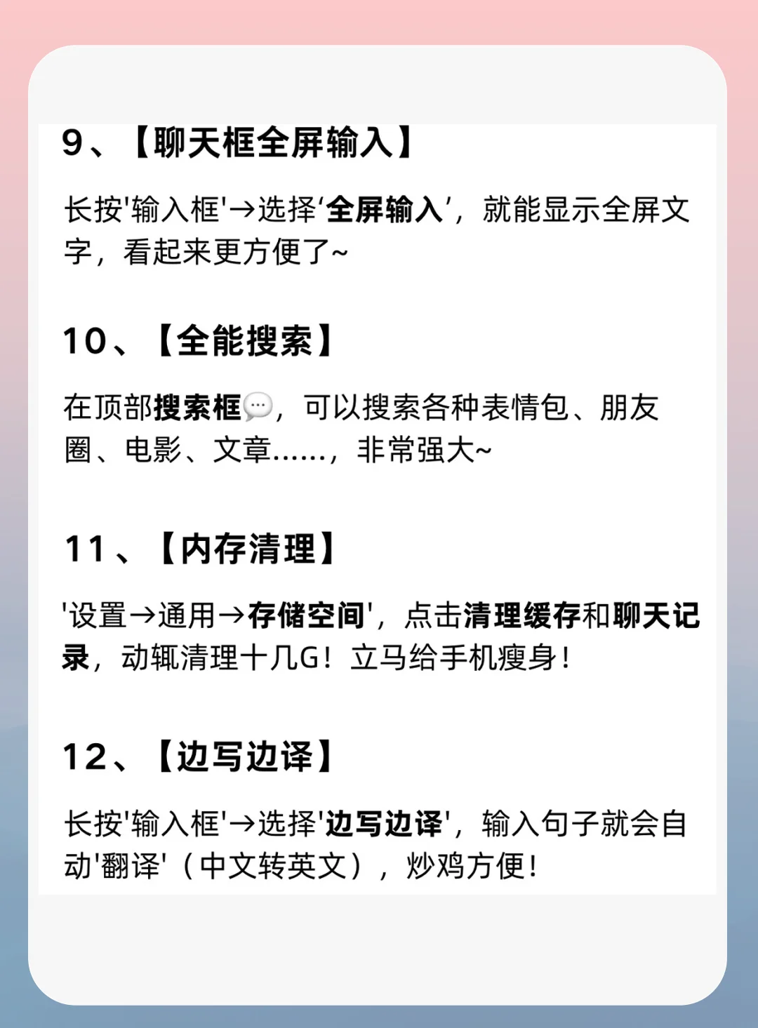 绿泡泡这个软件还有很多你不知道的🗨