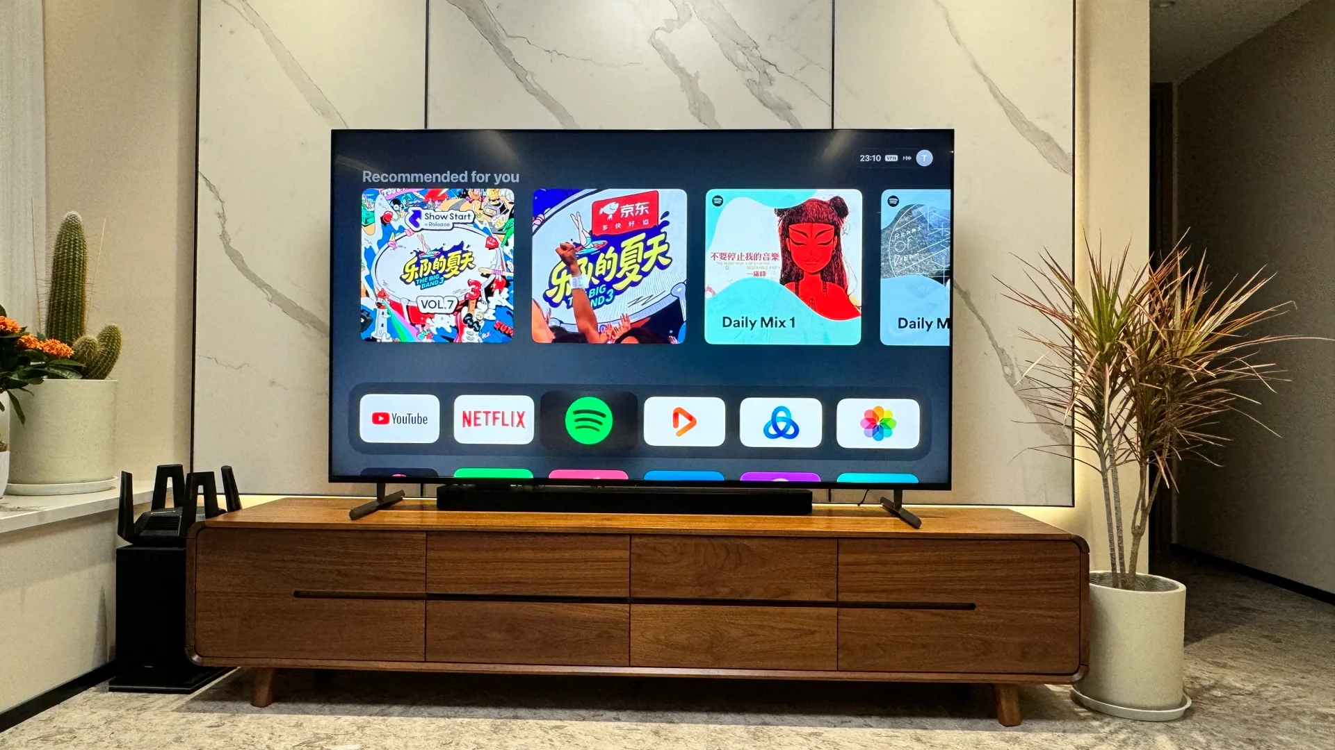 分享一下Apple TV 索尼电视家庭影院的搭建