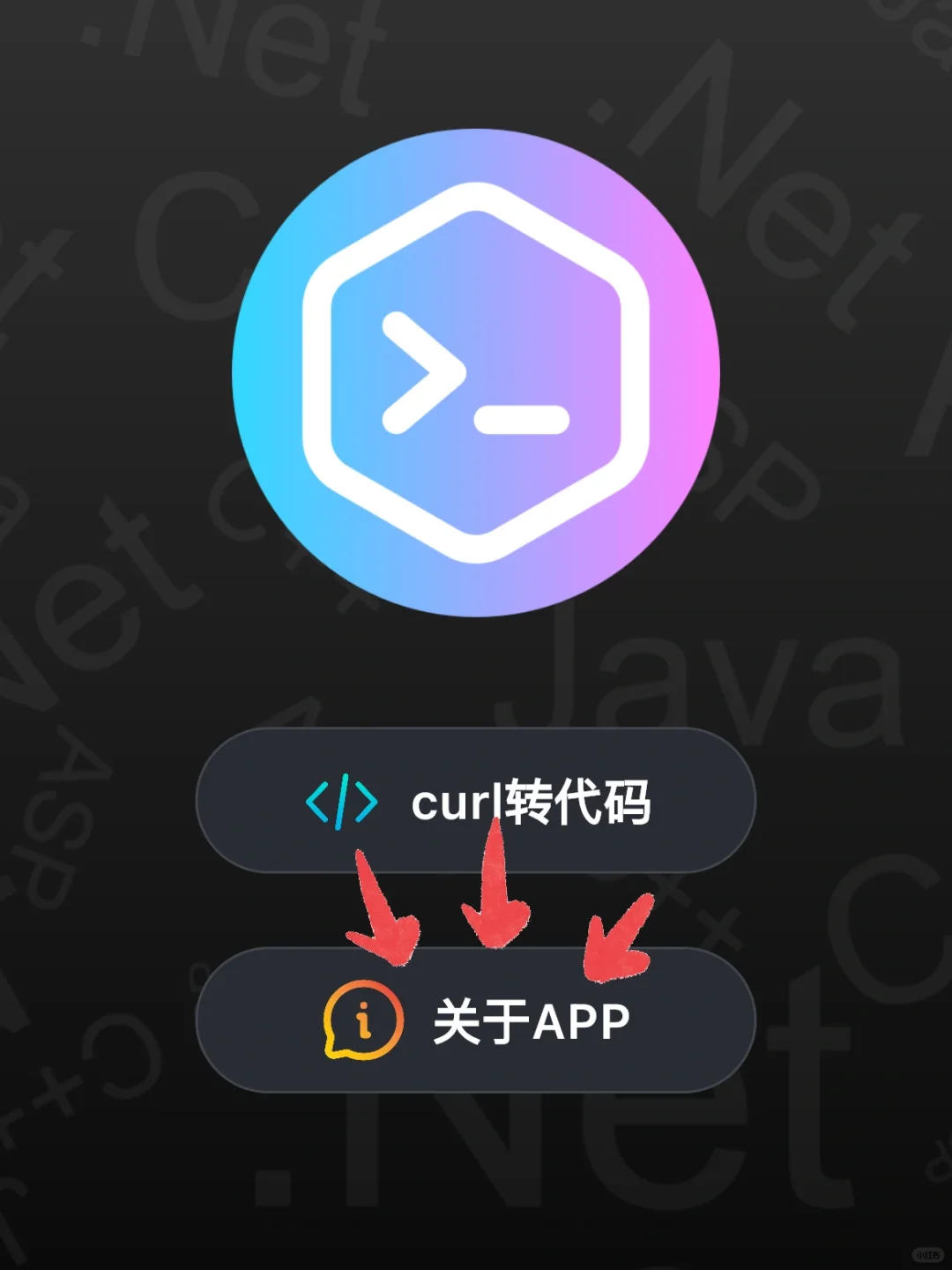 iOS免费看剧🔥🔥🔥