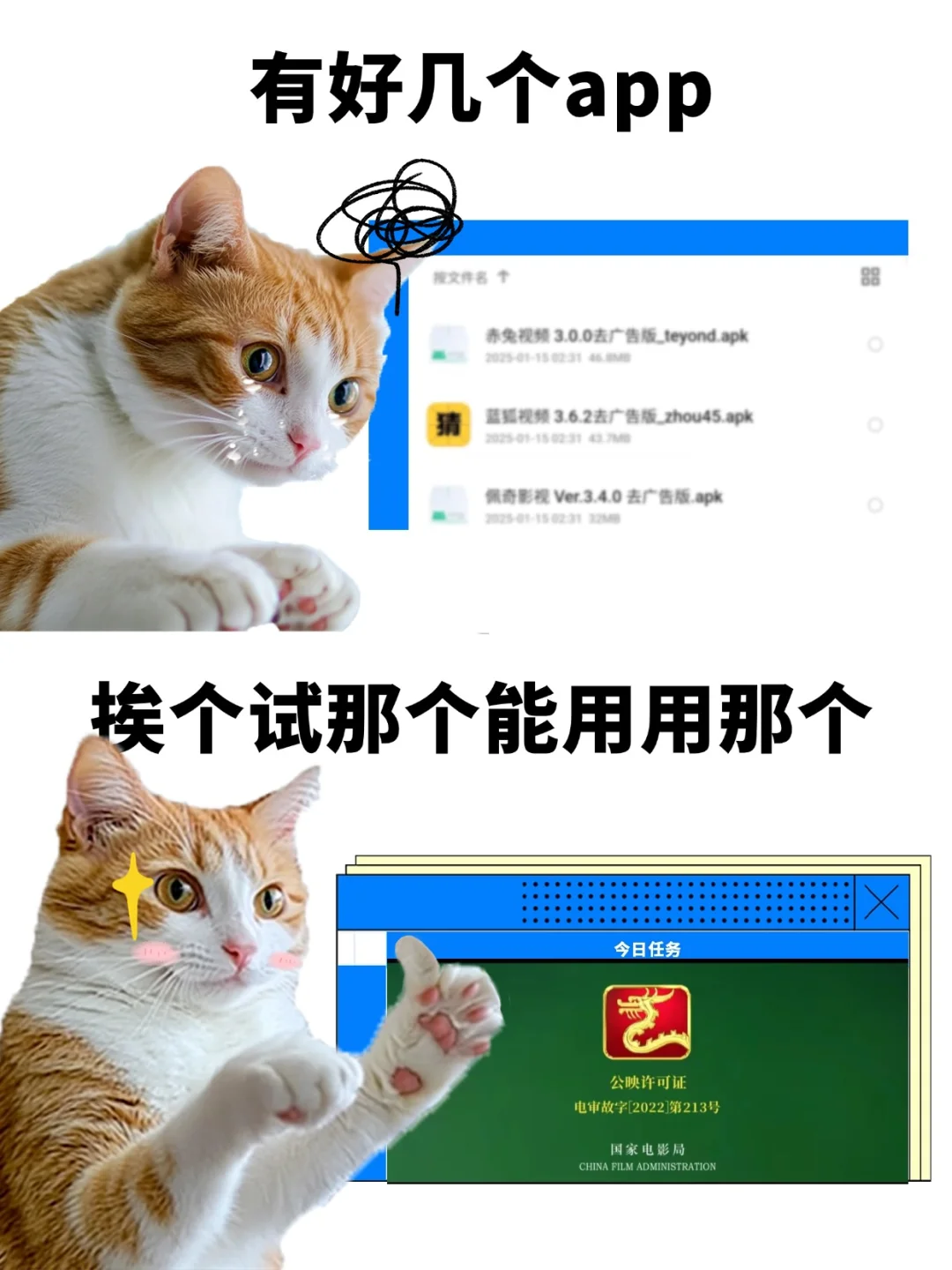 免费看剧app,无广，纯分享！！！