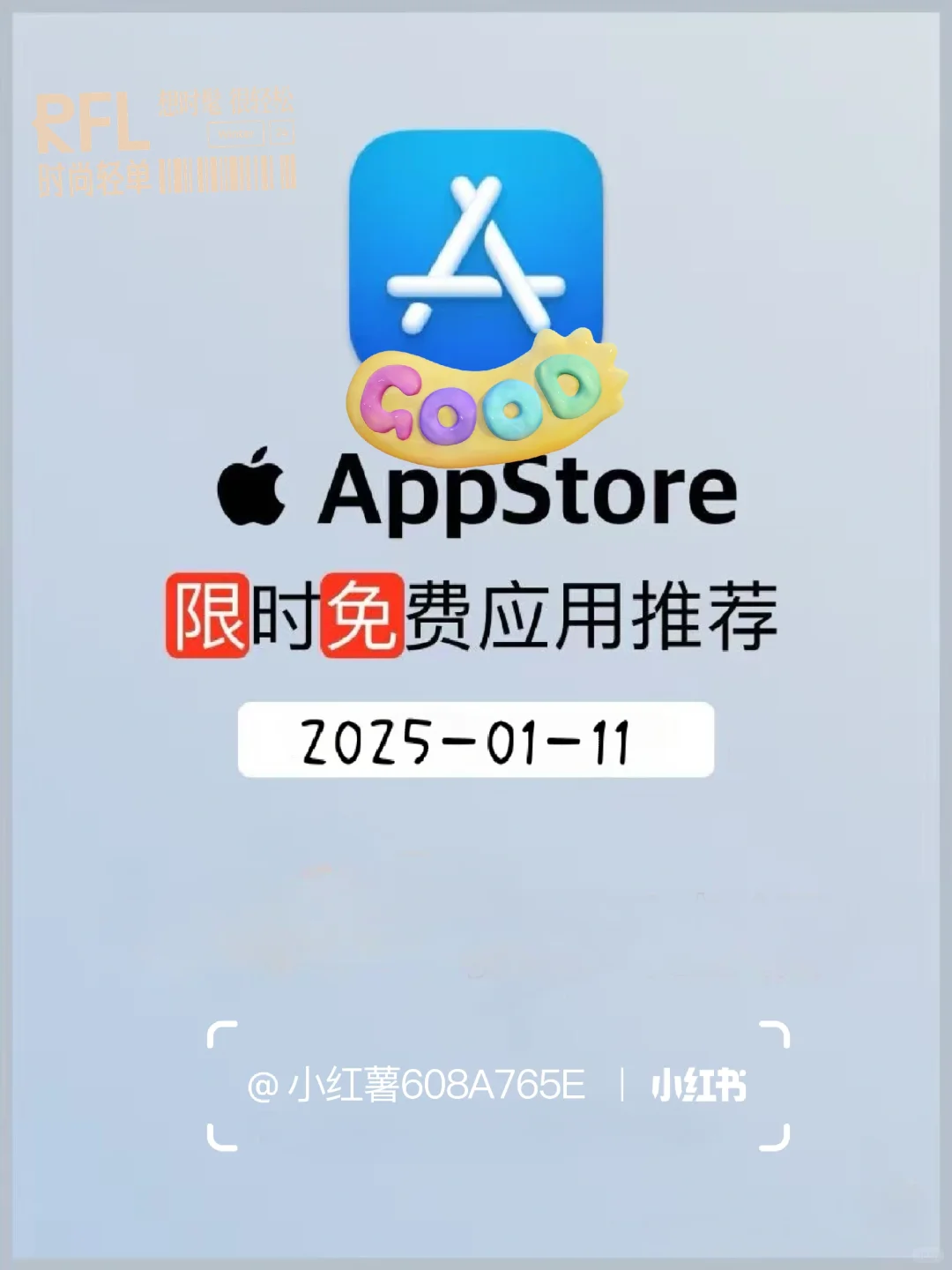 📱✨今日苹果App Store限免大放送！错过等一