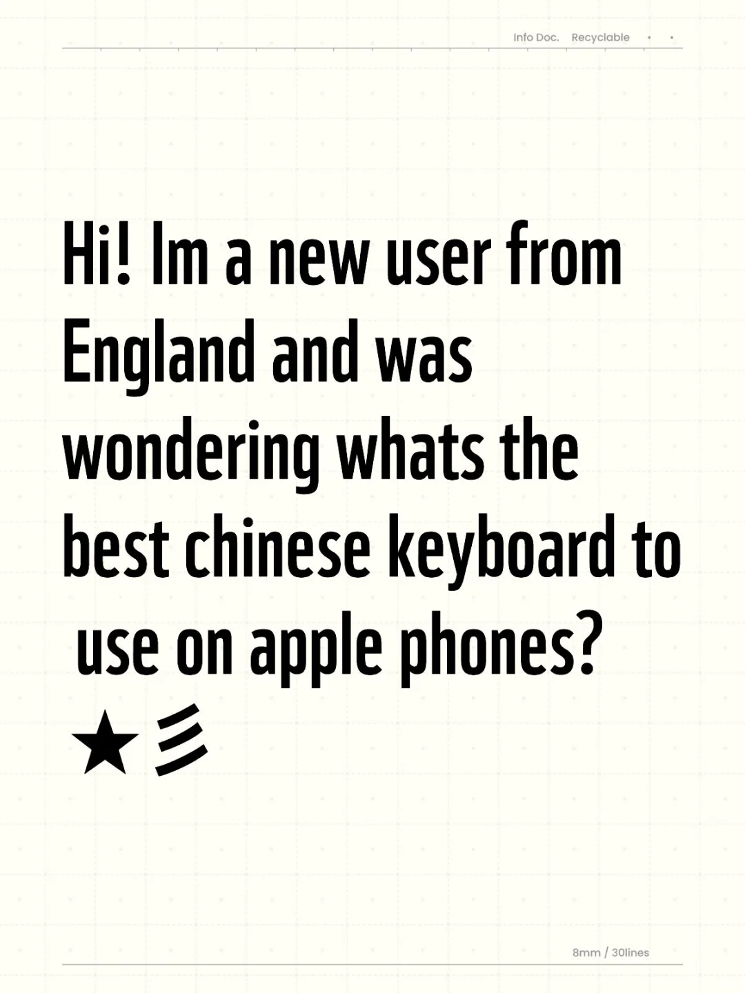 Chinese keyboard