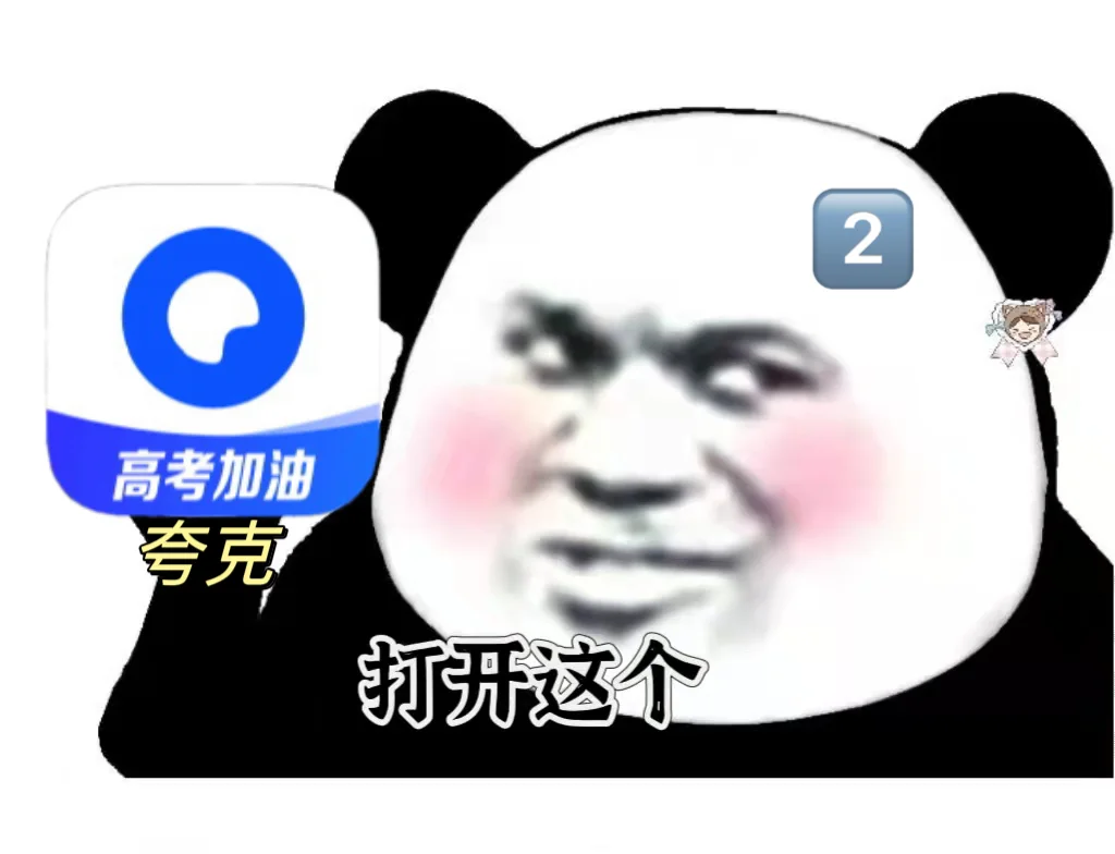 安卓仿iOS主题库