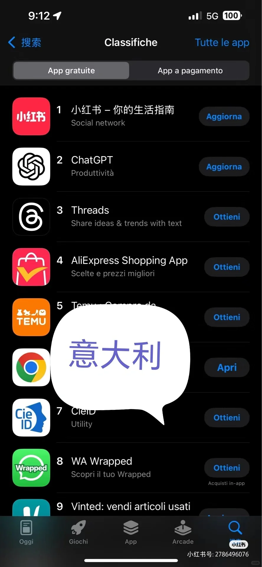 一觉醒来xhs登顶全球应用商城app排行榜。。