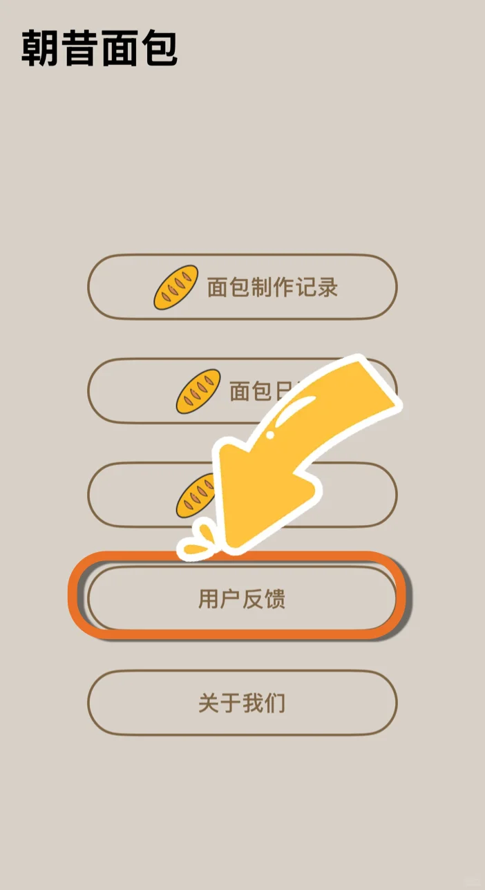 新 iOS🍎 免费看剧