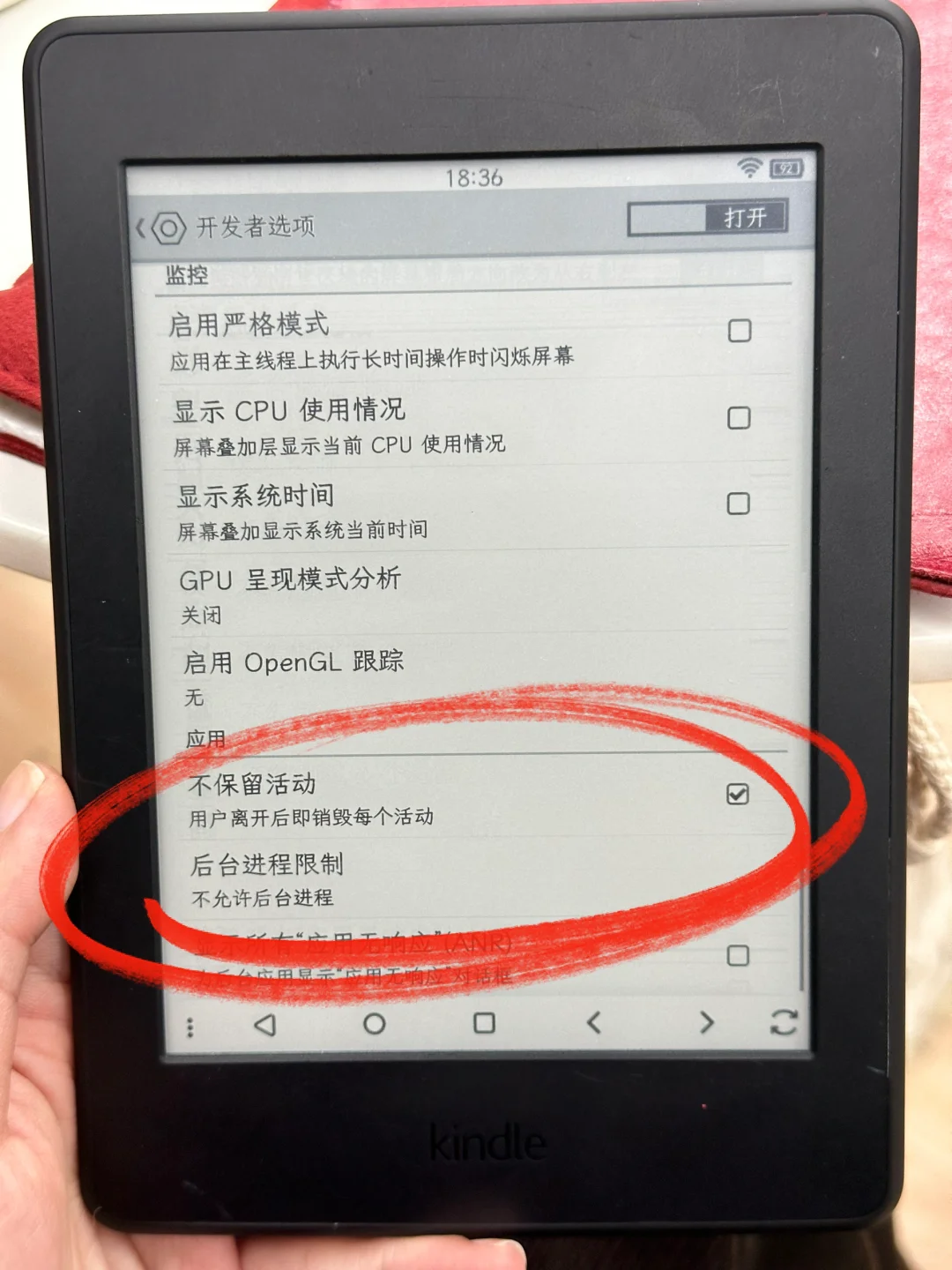 Kindle刷安卓推荐旧版本APP（三）