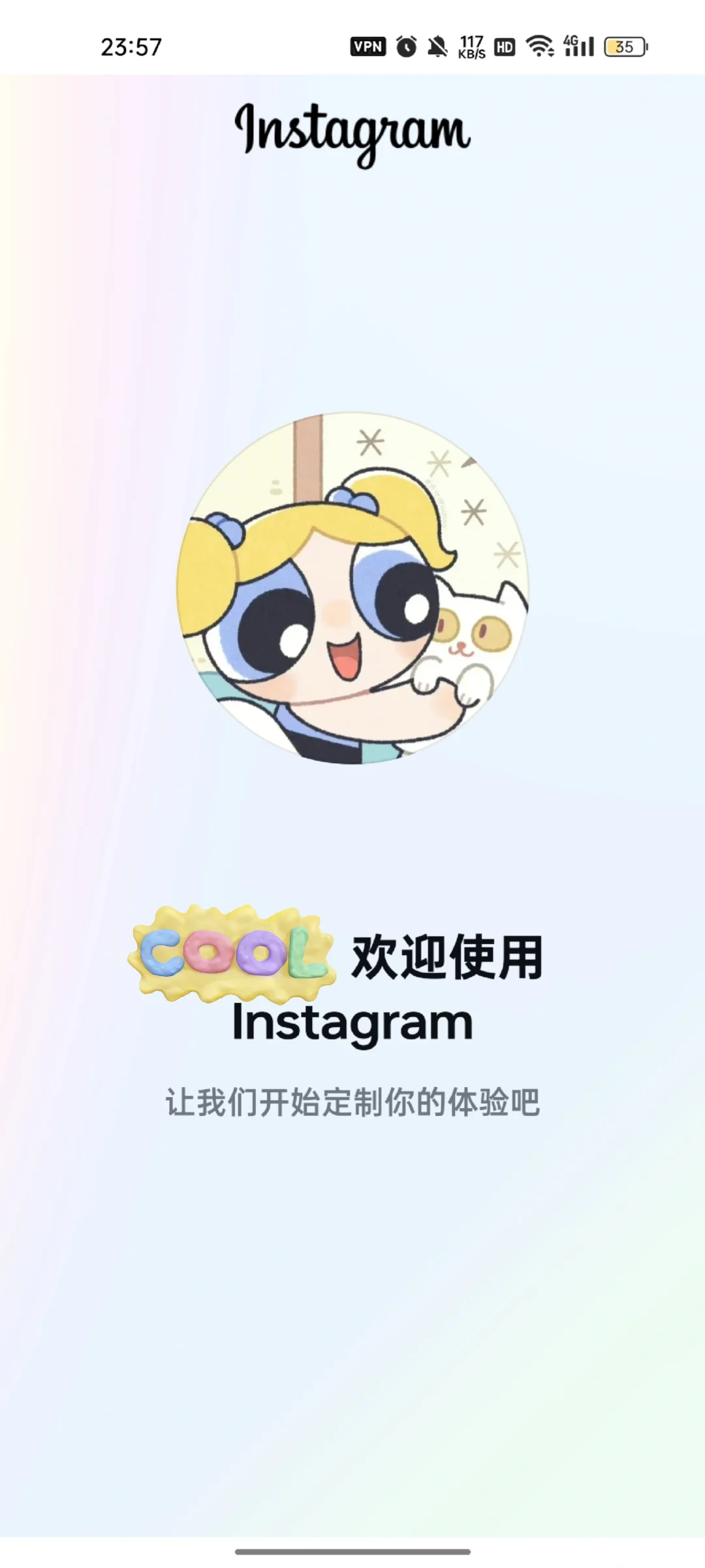 终于登上ins