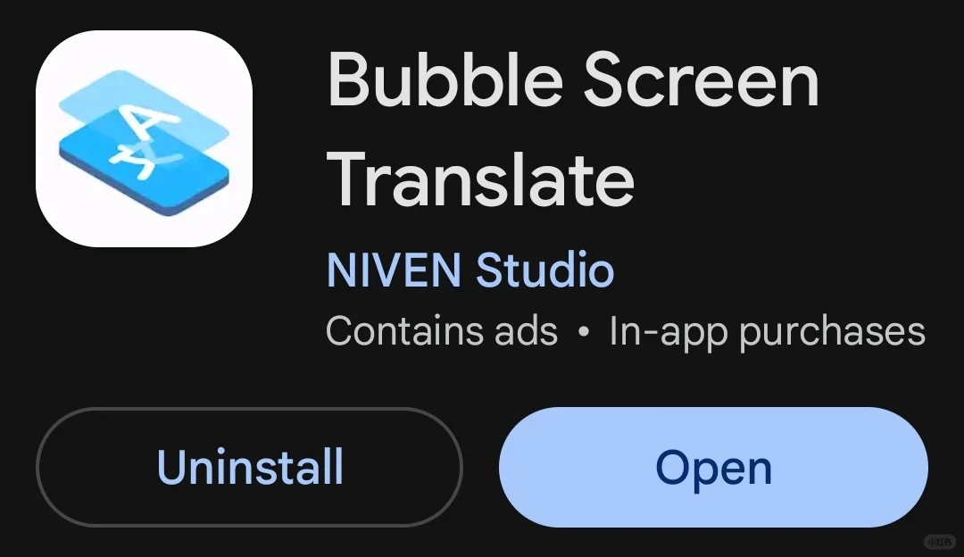 It lets you translate IN this app!