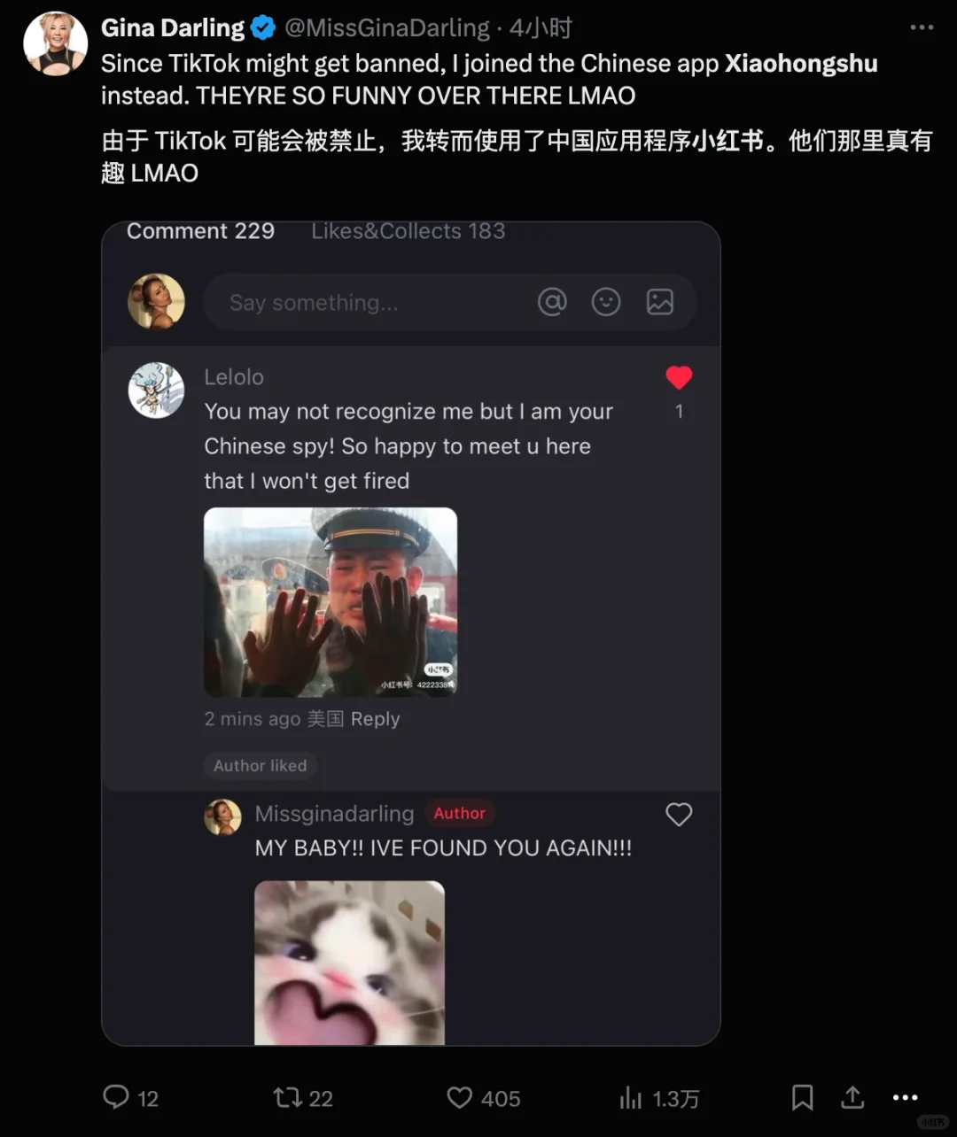 救命！TT 难民杀疯了🤣 xhs 霸榜美区