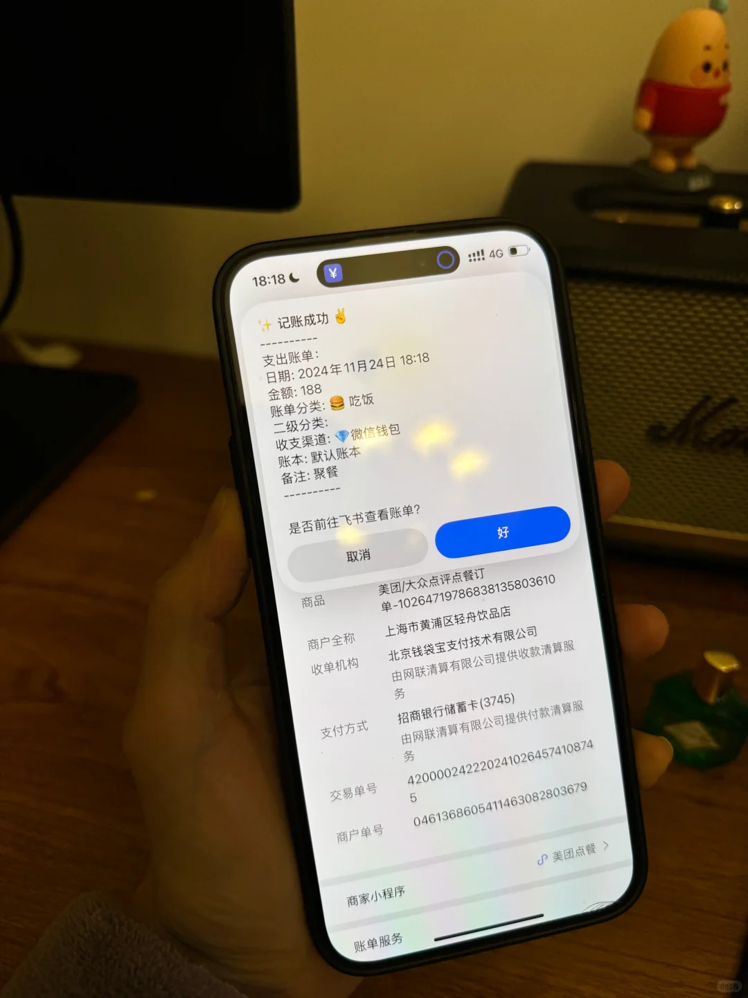 突然理解了为什么都买iPhone