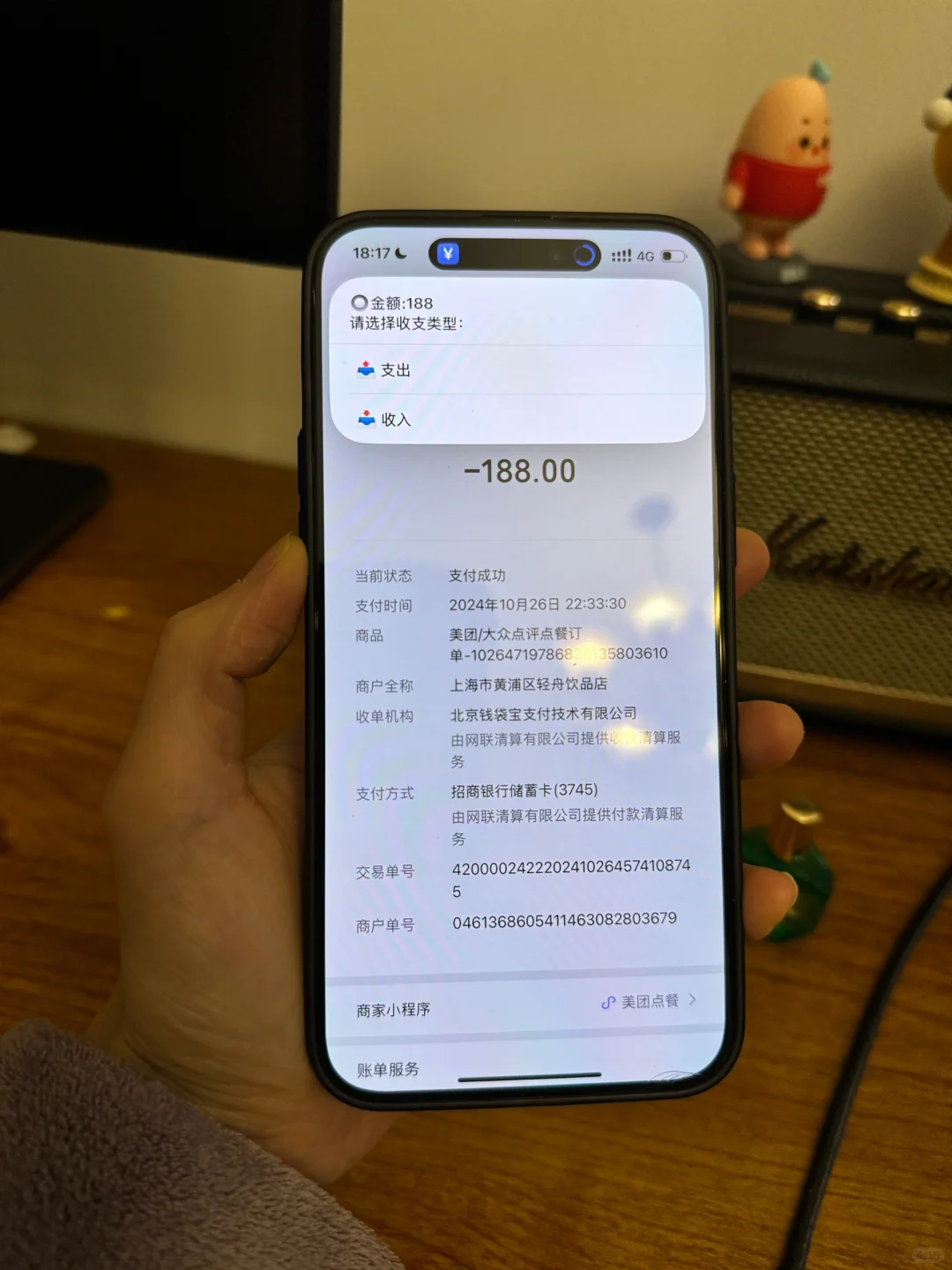 突然理解了为什么都买iPhone