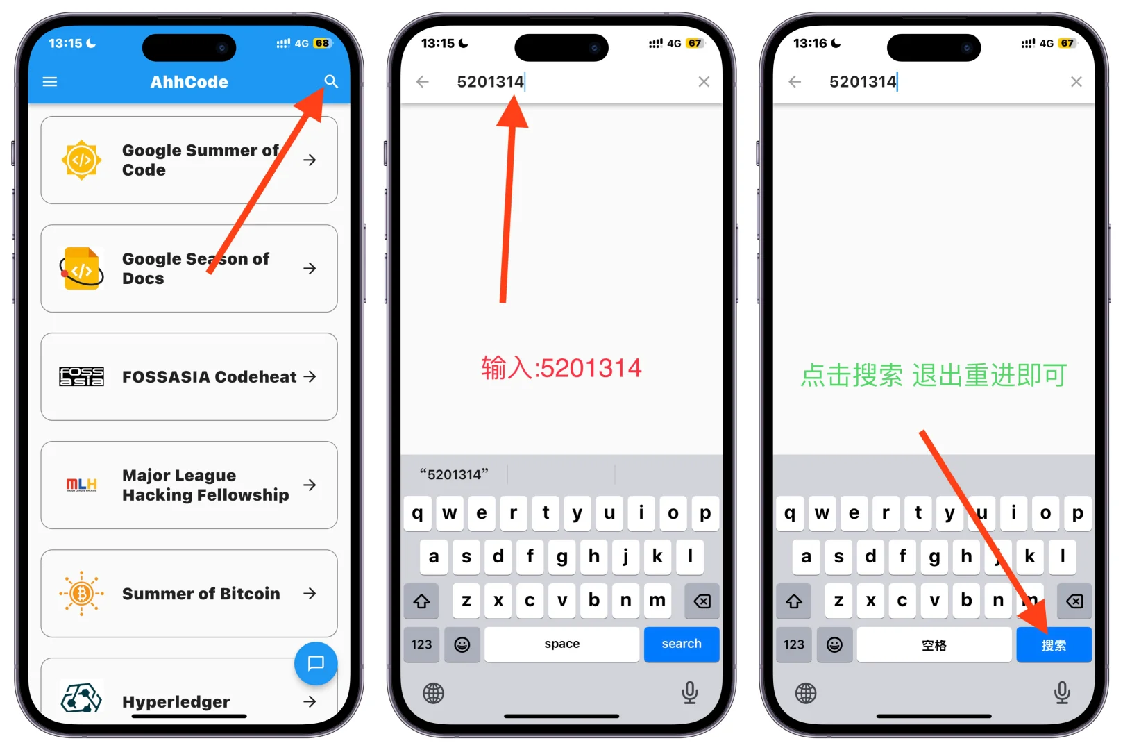 ios影视软件|美丽｜ios伪装上架追剧app