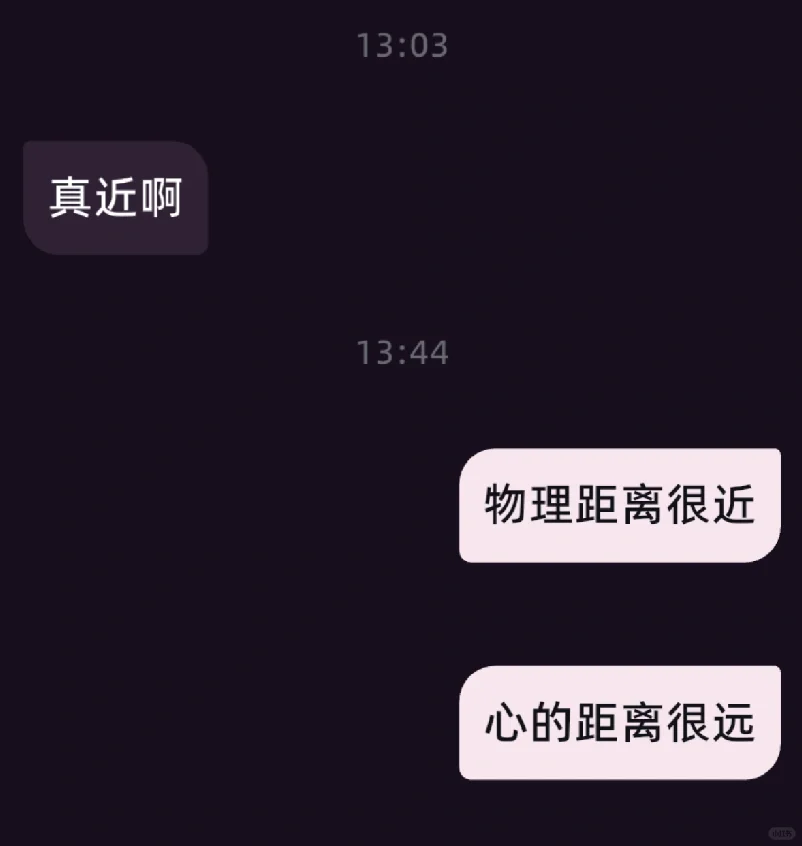 太爱玩尺码软件了