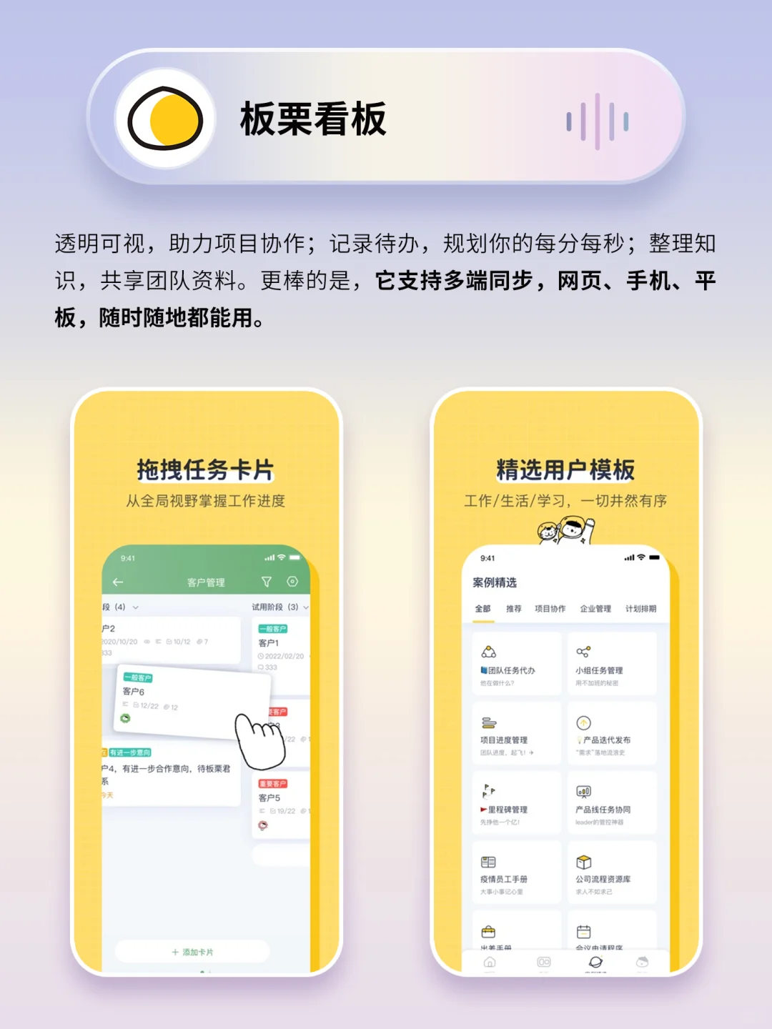 回家独处时可以玩的神仙宝藏APP