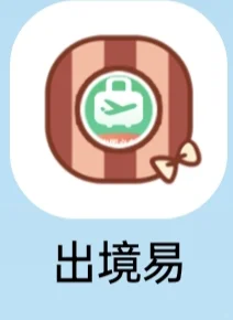 如何用OPPO手机下载weverse