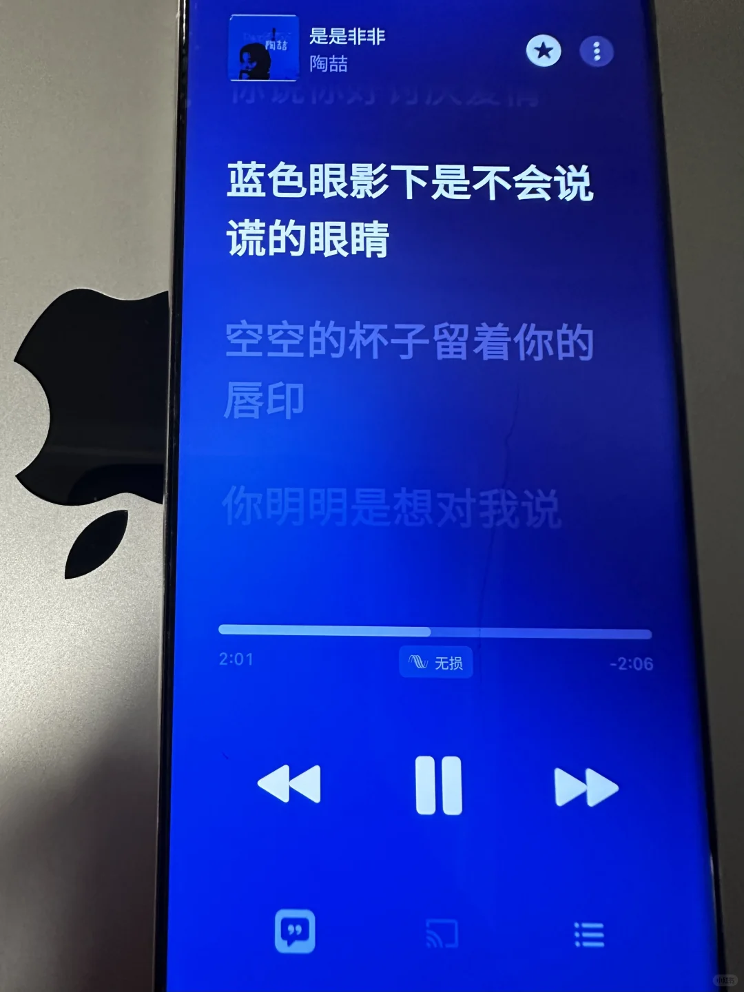 真的！三星手机一定要装Apple Music