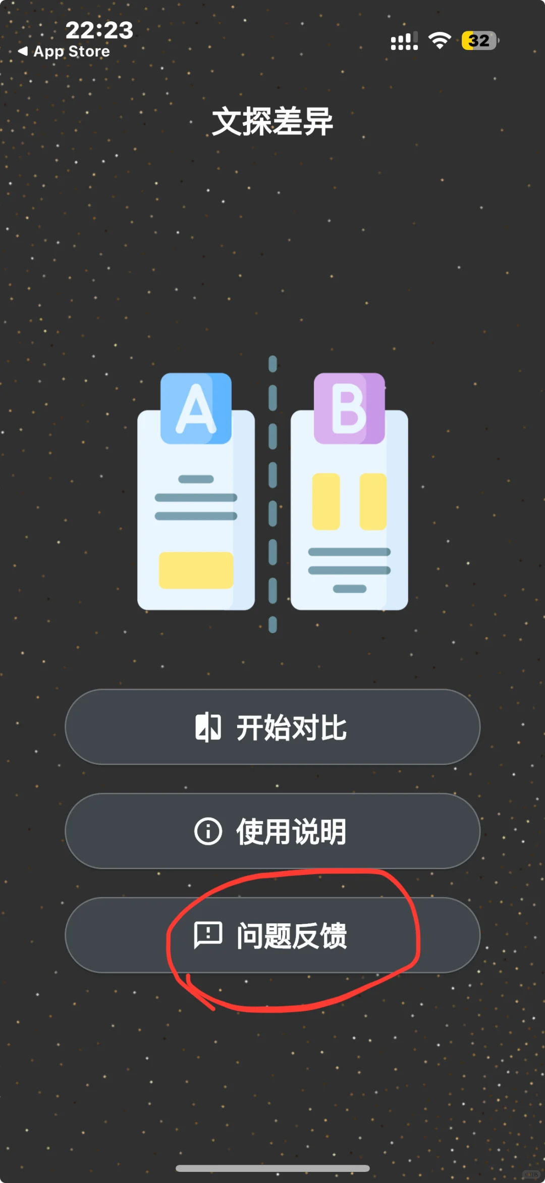 哇📣IOS免费追剧软件上新啦！