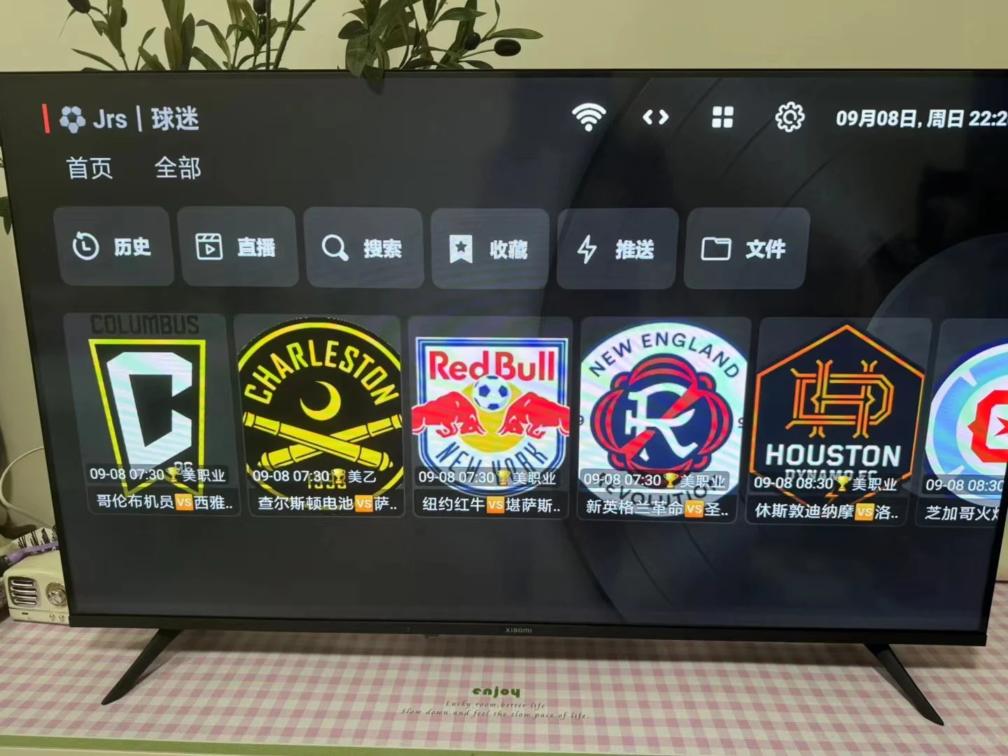 TVbox 云星日记不可用了吗😭