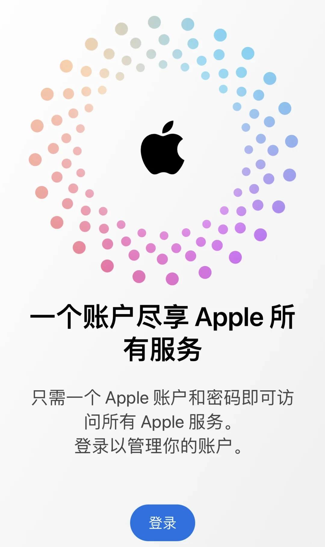 App Store如何下载星露谷物语