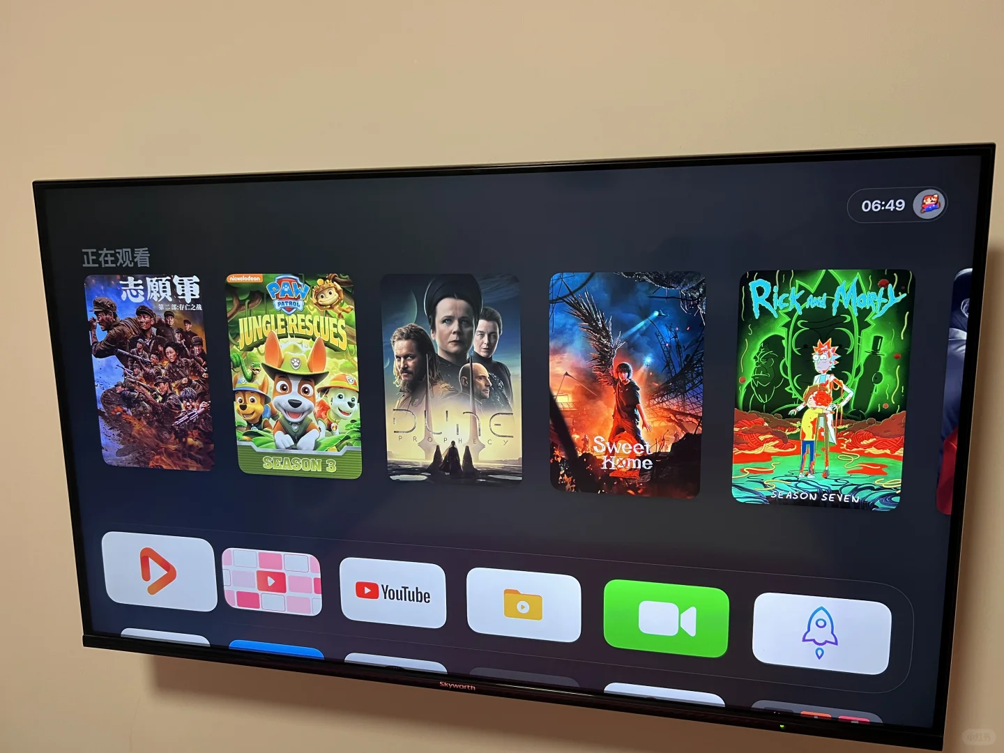 Apple TV 7代顶配初体验