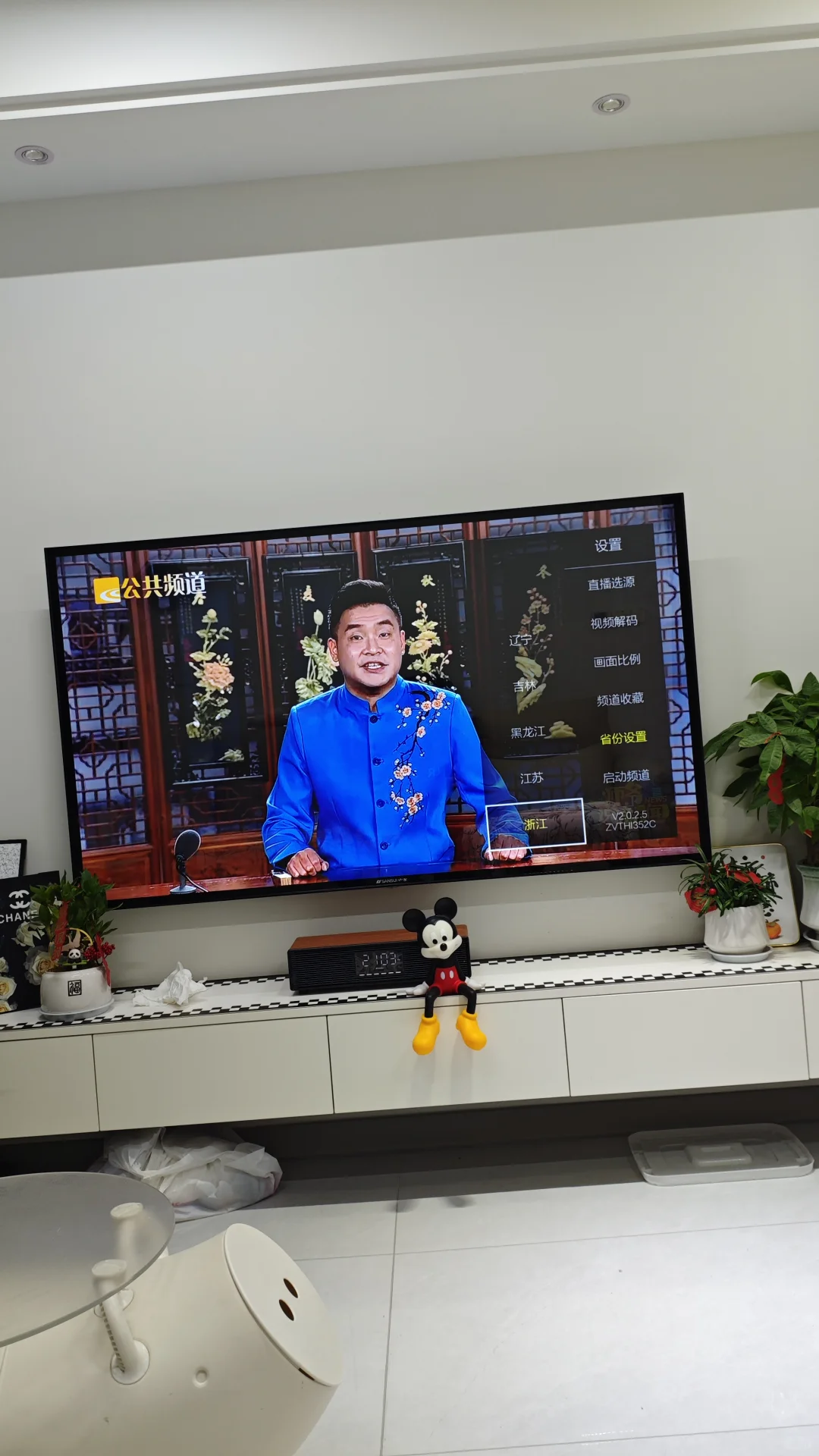 推荐几款稳定📺APP，已运行多年，宝藏型