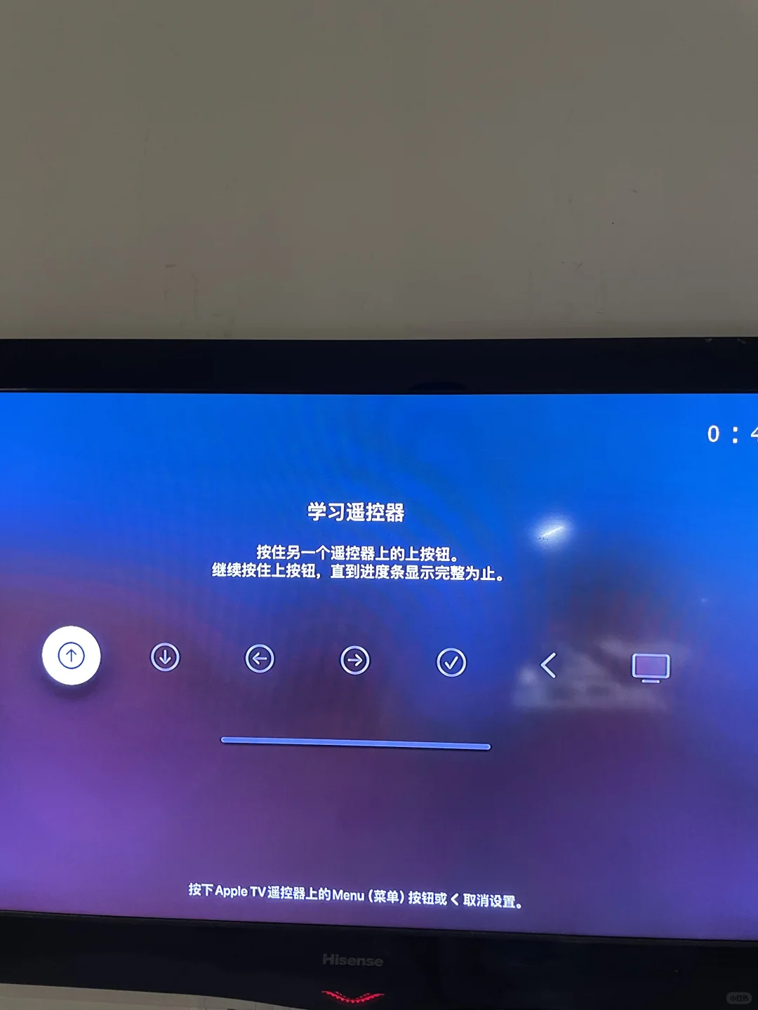 来我教你Apple tv没有带遥控器怎么办