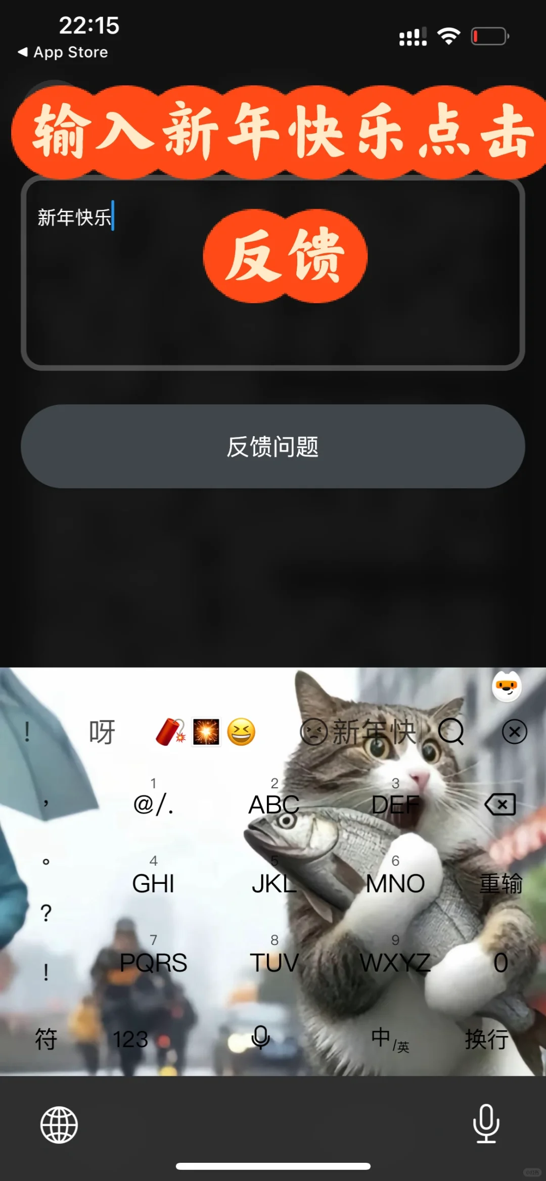 Ios最新免费追剧app