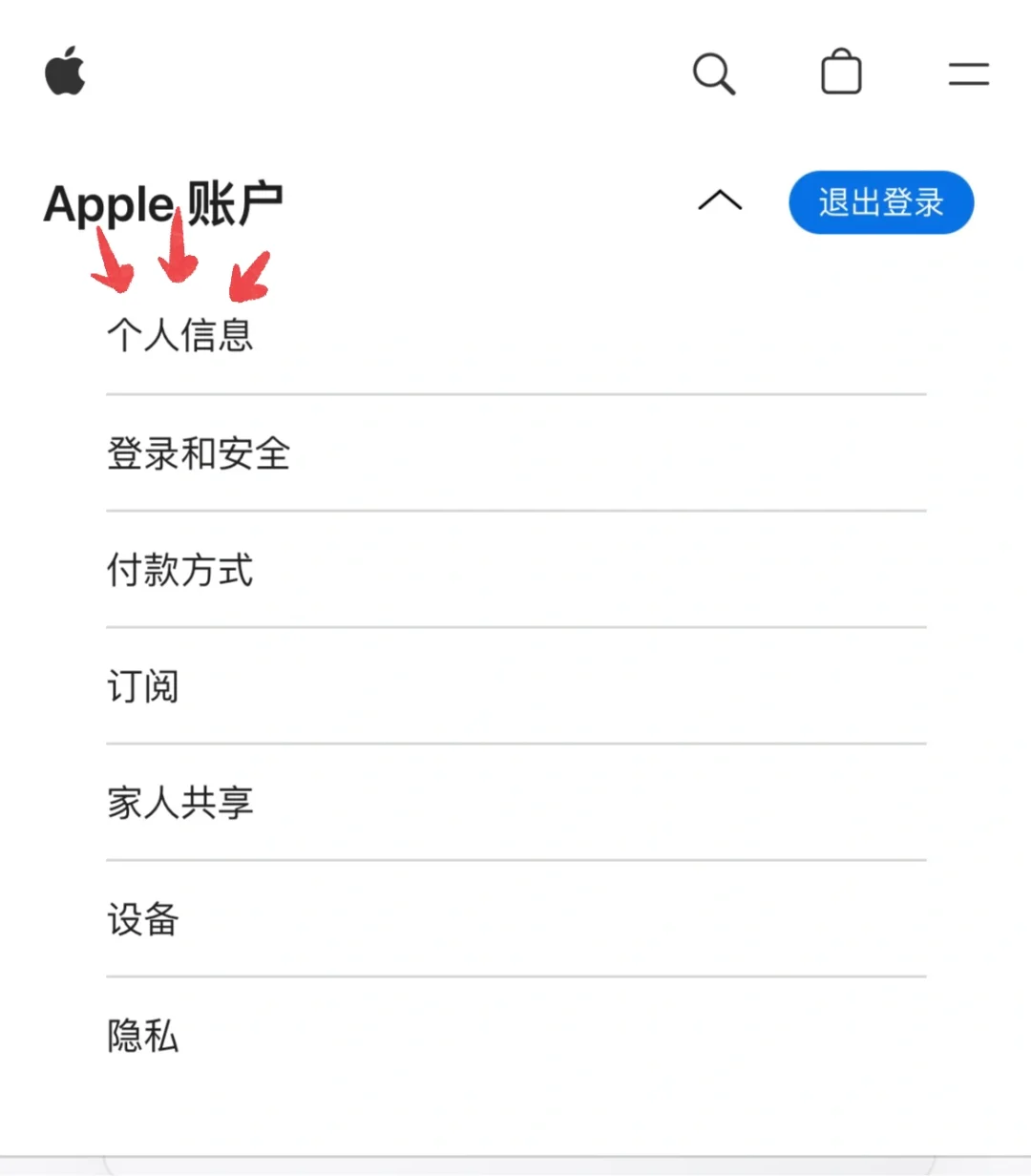 App Store如何下载星露谷物语