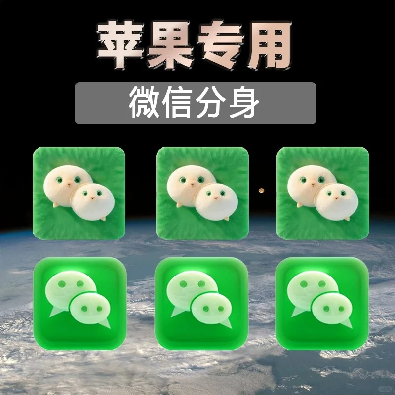 testfling下载 ⏬维心