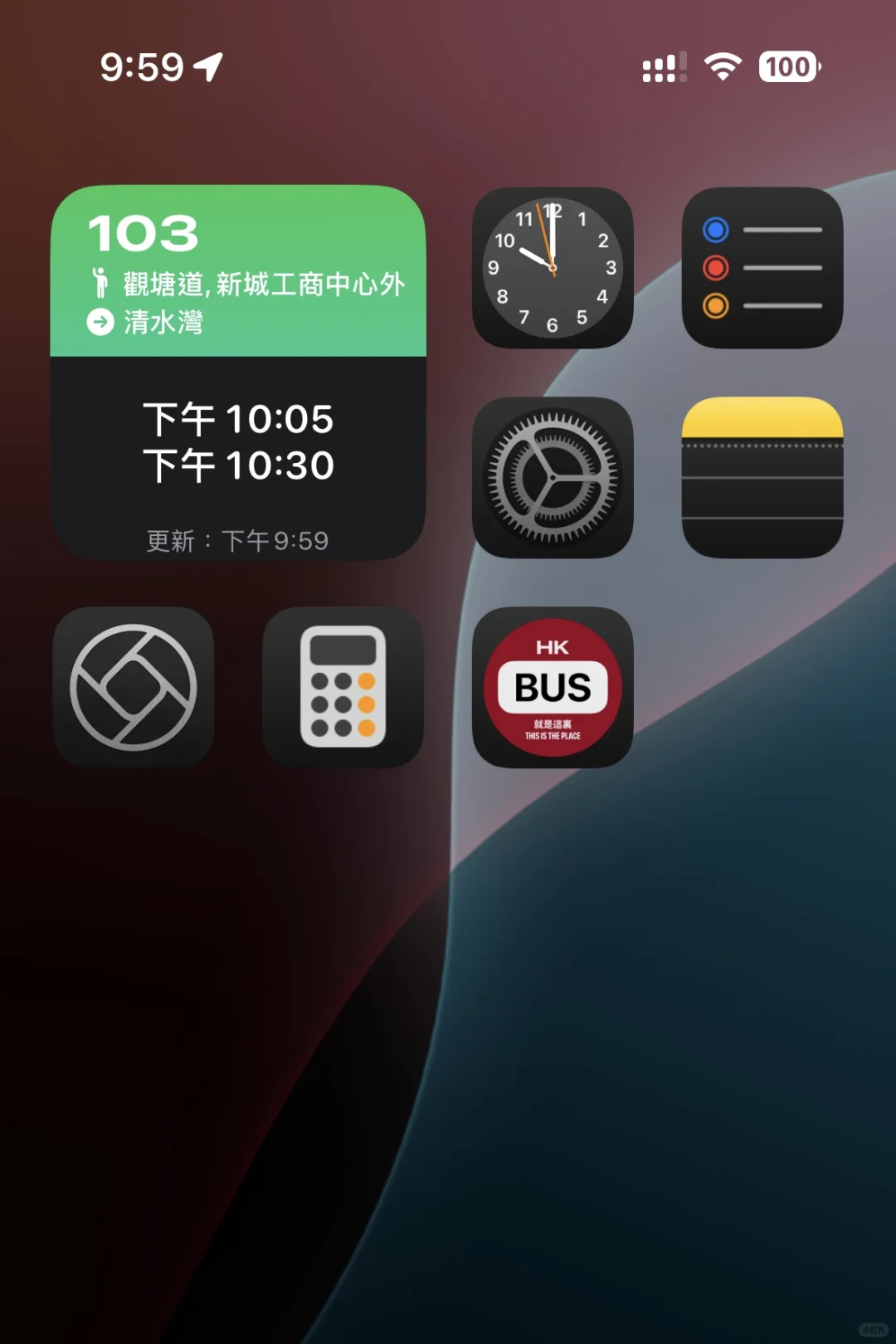 iOS 18更新：追踪巴士，全世界地点详情！