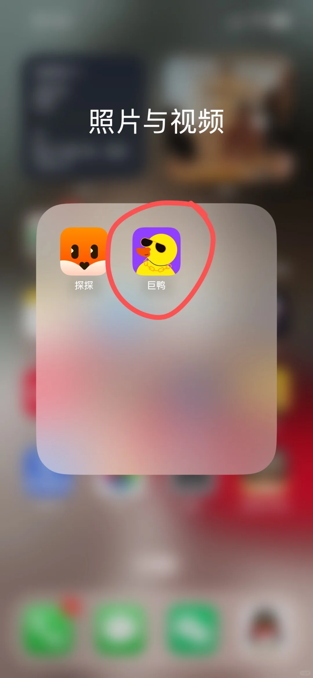 一个会约上瘾的交友app