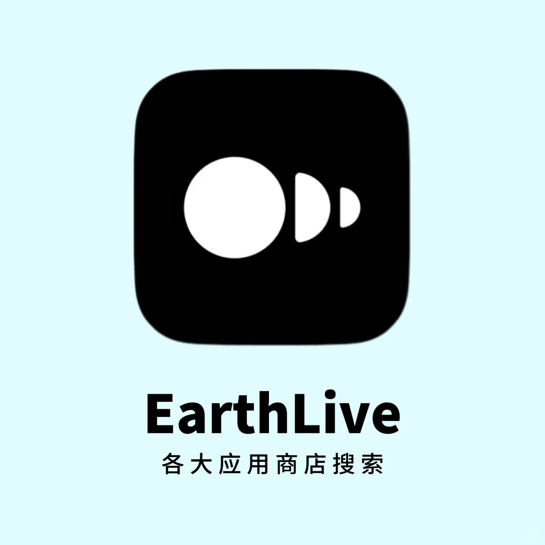 微信（WeChat）劲敌 🌎💥 国内登陆