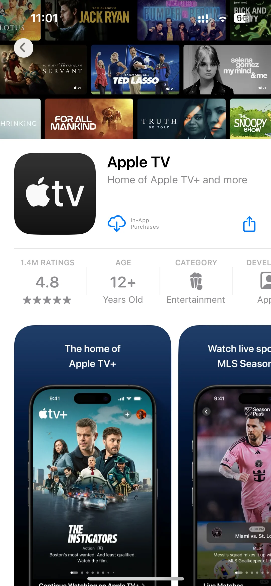 Severance Apple TV 📺