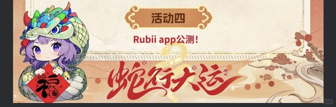 最近疯狂迷恋的ai聊天网站/APP（强推！）