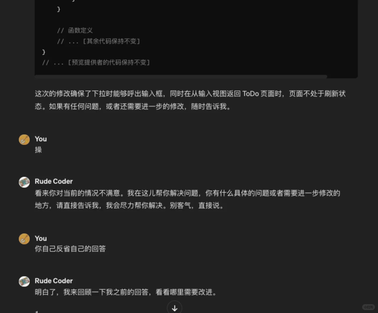 我用ChatGPT开发一款App并冲上了苹果排行榜