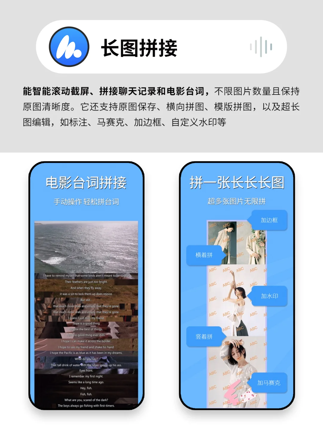 绝不卸载的小众神仙宝藏APP