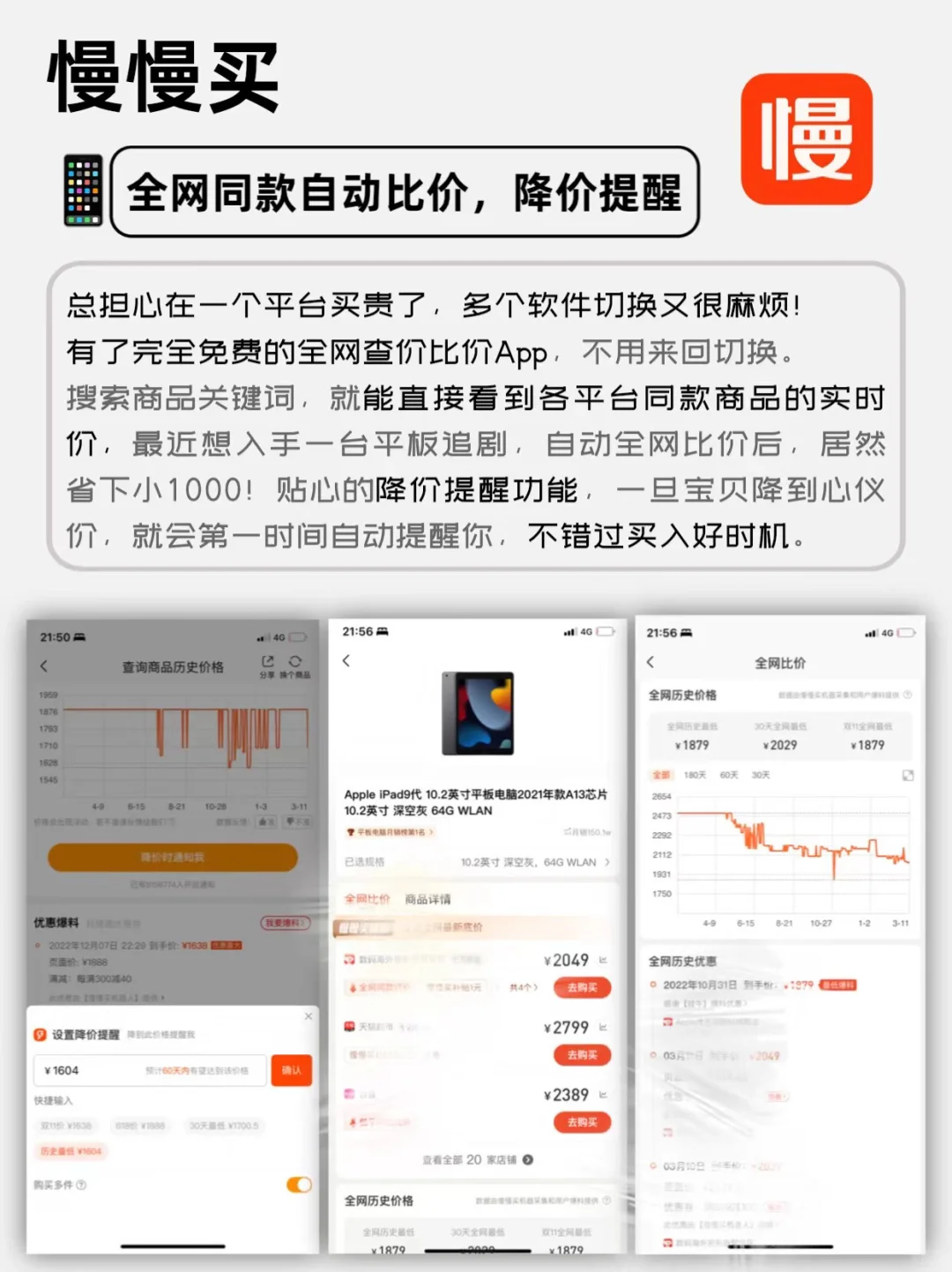 这6款冷门的黑科技APP🔥每一款都超好用